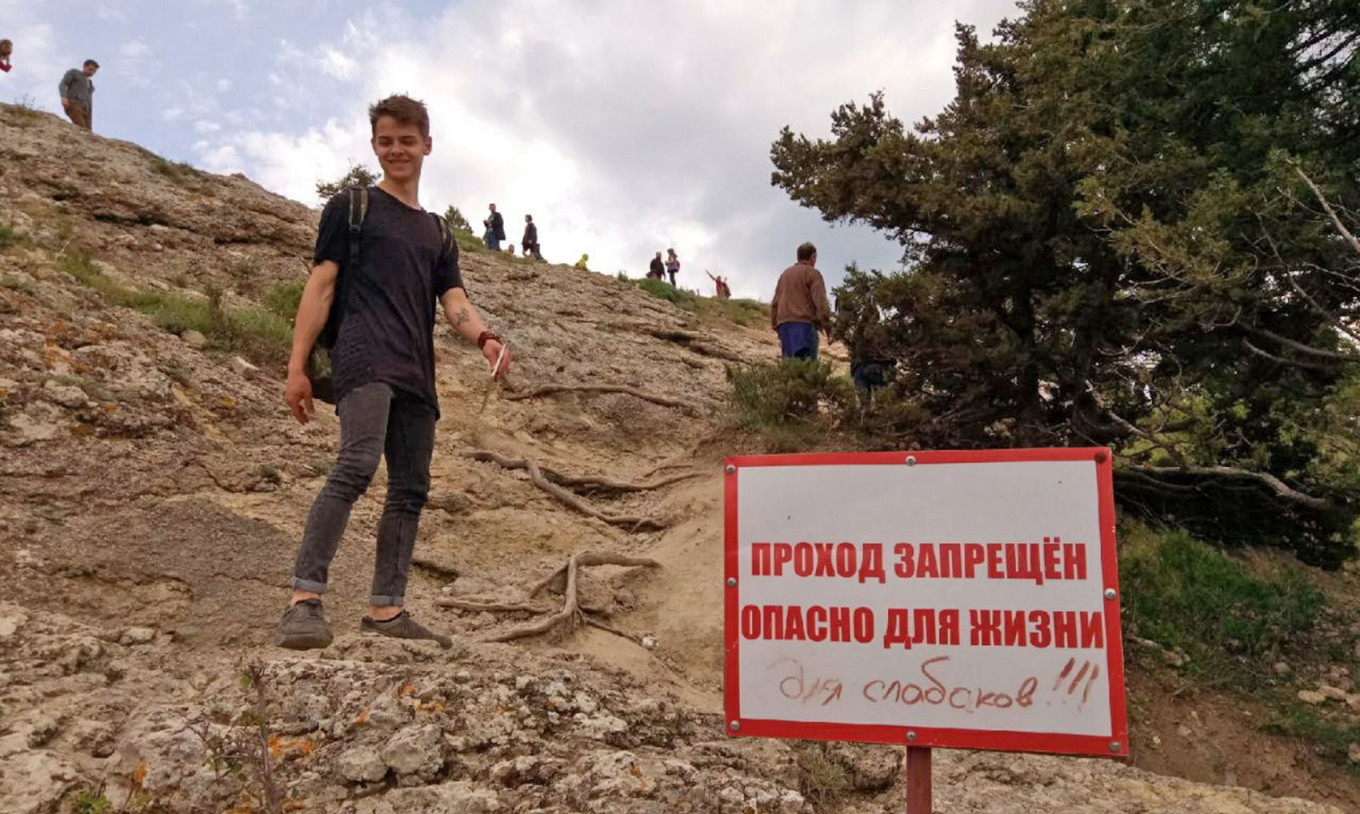 Кирилл Уляшев Фото: Семейный архив