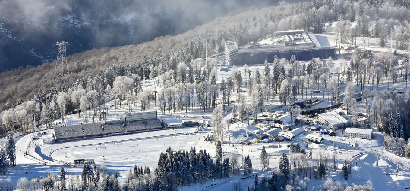 «Лаура», Сочи polyanaski.ru