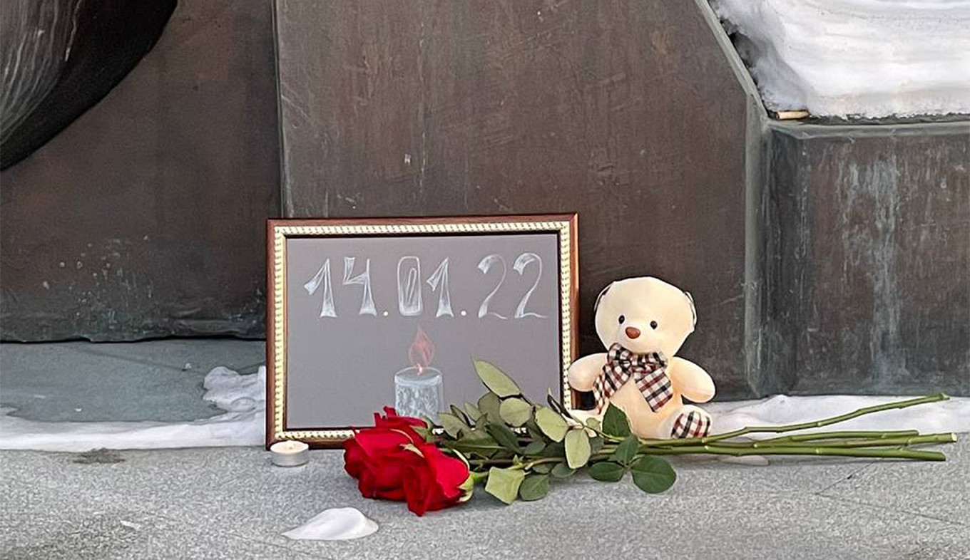 Памятник жертвам политических репрессий в Екатеринбурге