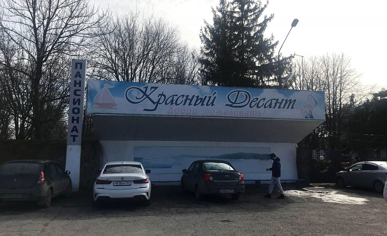 Многие из санаториев в Красном Десанте переоборудованы для размещения беженцев. Феликс Лайт / MT