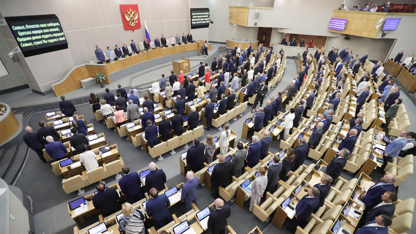 Заседание Государственной Думы РФ. duma.gov.ru