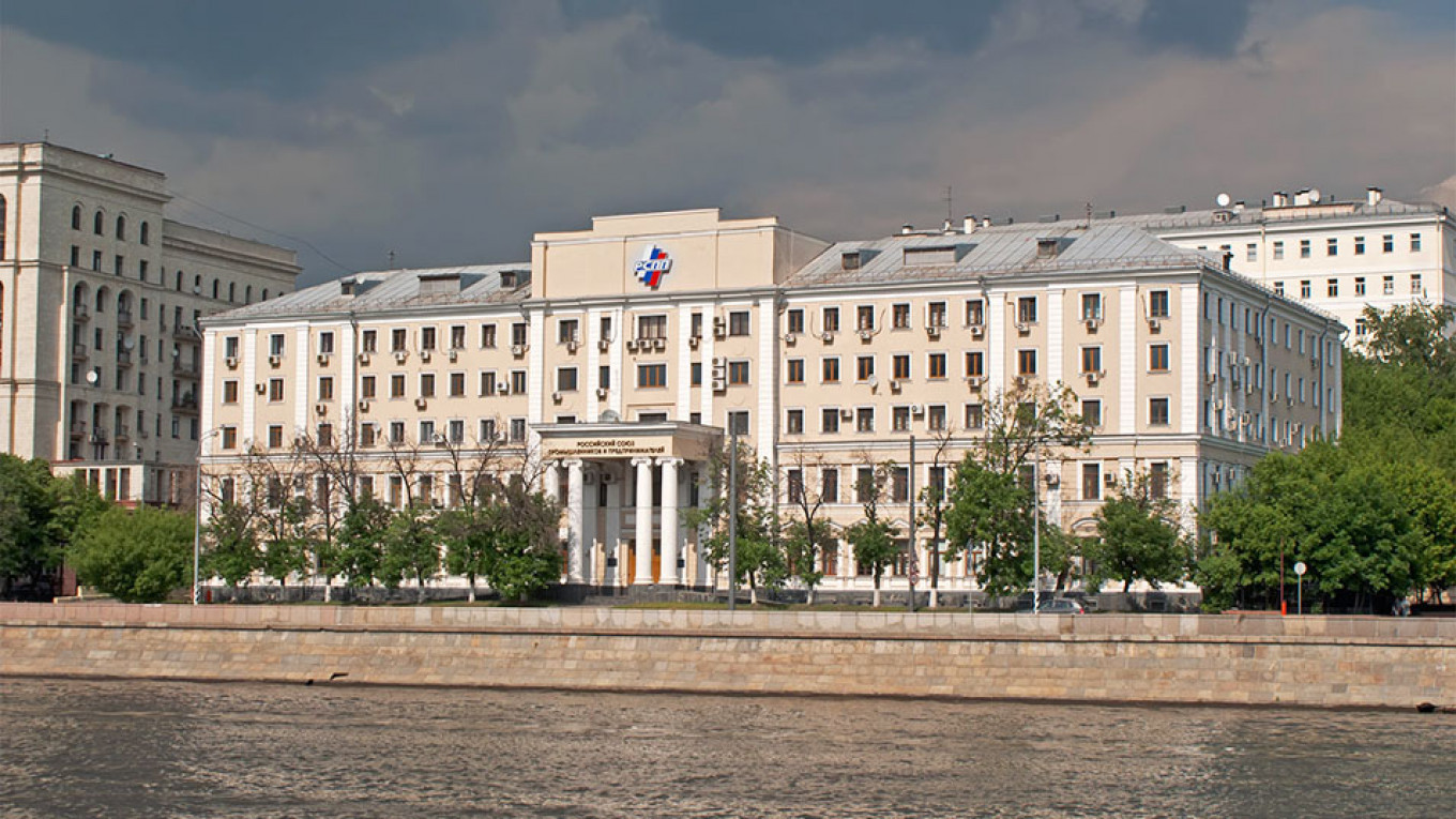 Здание РСПП на берегу Москвы-реки. Группа насчитывает около 100 сотрудников, которые лоббируют интересы российских олигархов. Kalibroao.ru