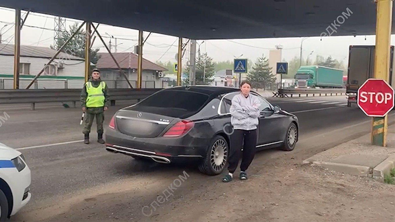 СК РФ