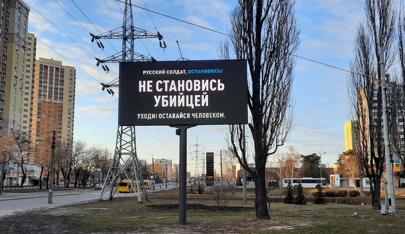 Анвар Деркач
