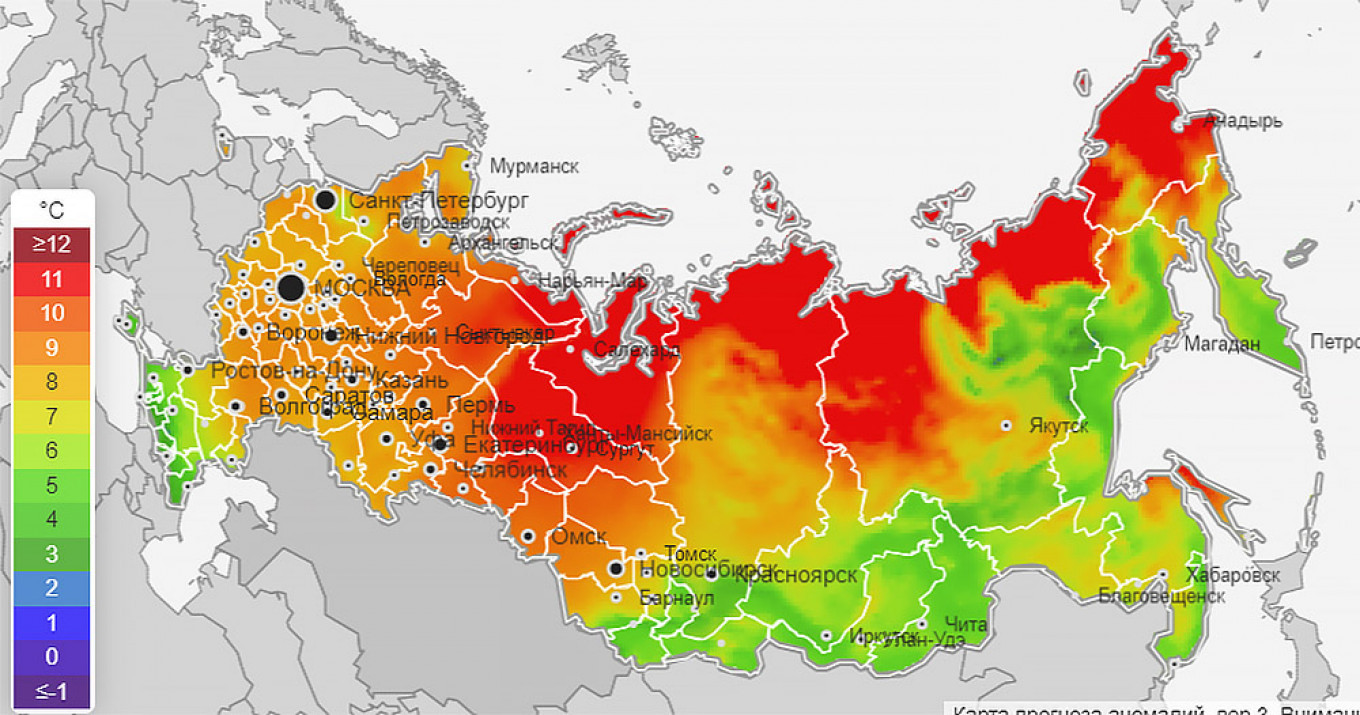 (Диаграмма) Прогнозируемые изменения средней зимней температуры в России в 2090-2099 гг. в результате выбросов по максимальной модели RCP 8.5. Анализ прогнозов изменения климата для территории Российской Федерации в XXI веке с использованием модели CMIP5, полученной и представленной в рамках работы Климатического центра Росгидромета на базе Главной геофизической обсерватории им. Воейкова.