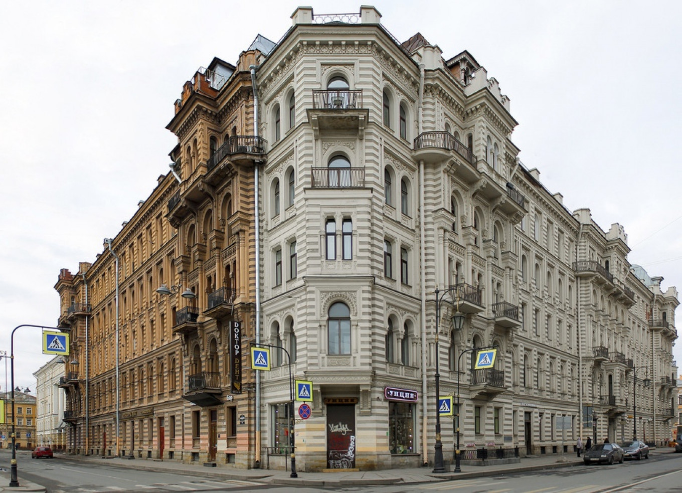 Дом на Литейном проспекте, 24, где Бродский жил с родителями. citiwalls