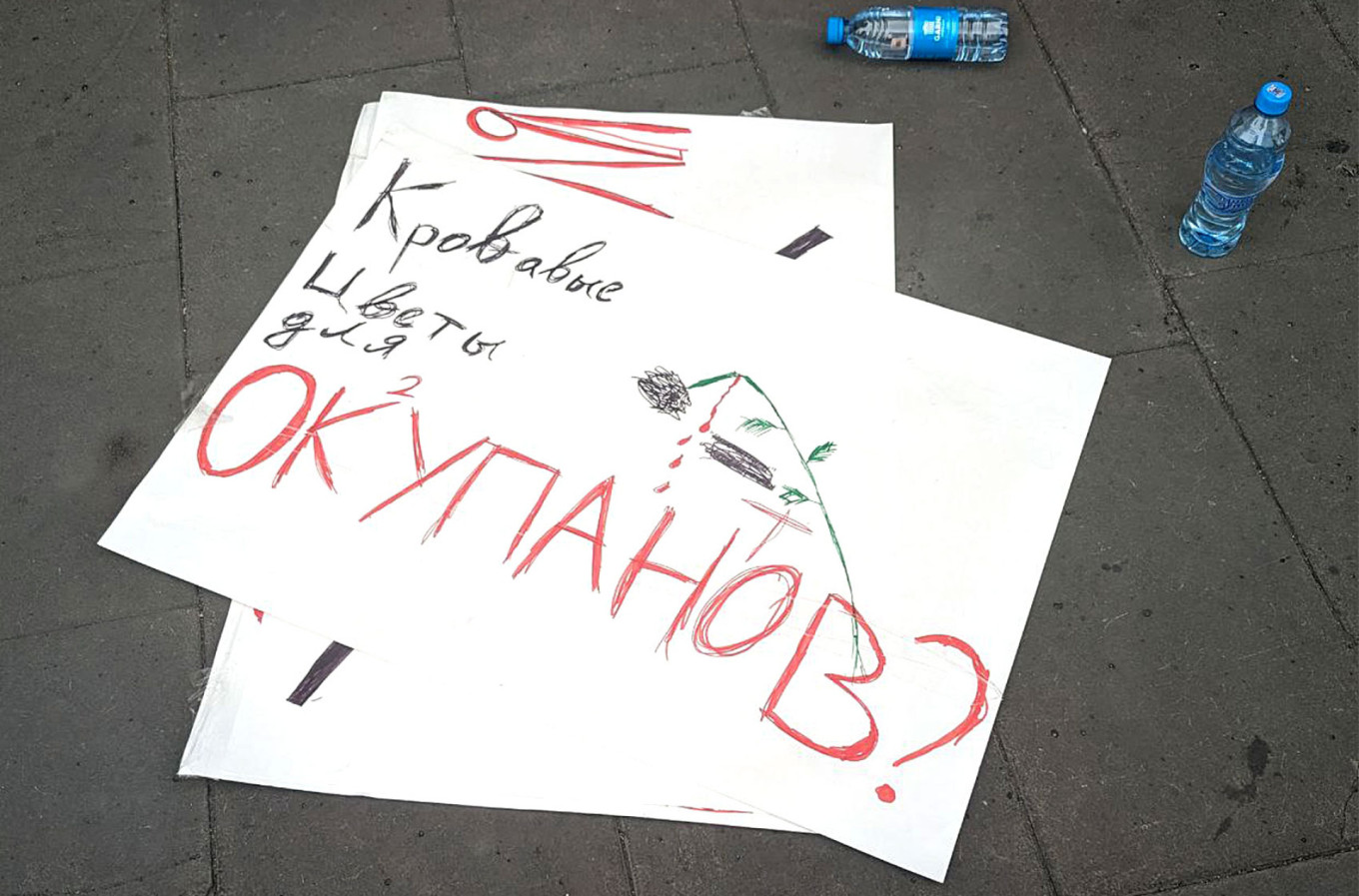 Кирилл Пономарев