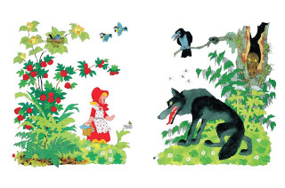 «Красная шапочка»