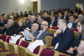 Российские ученые на презентации исследований изменения климата. 2 марта 2020 года