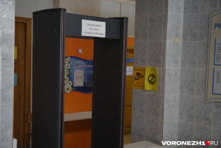 Голая малолетка 7 классница Голые школьницы перед рамками металлоискателей: Россия получила ту школу,  которую заслужила - Русская служба The Moscow Times