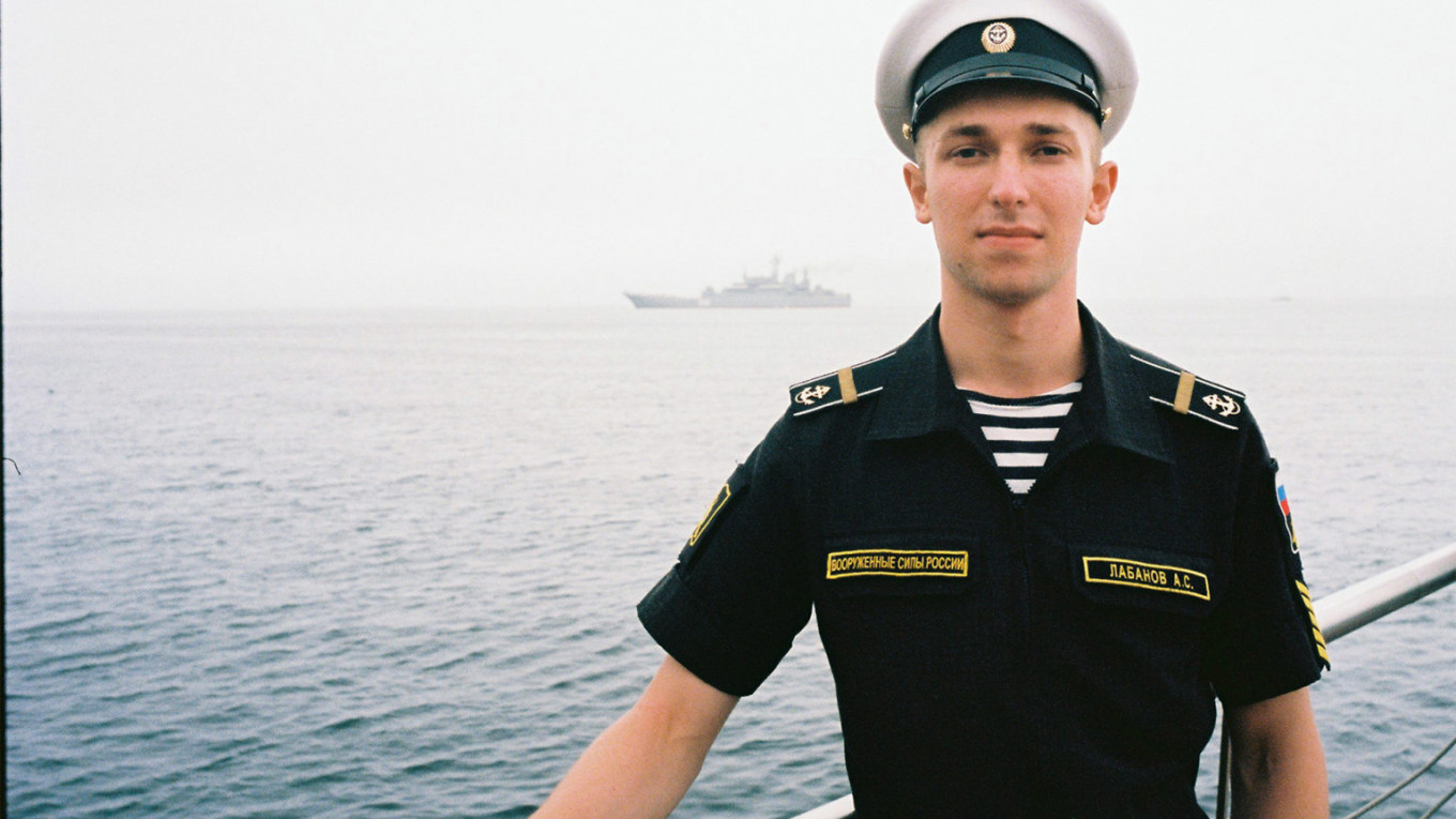 Моряки РФ 1990 года