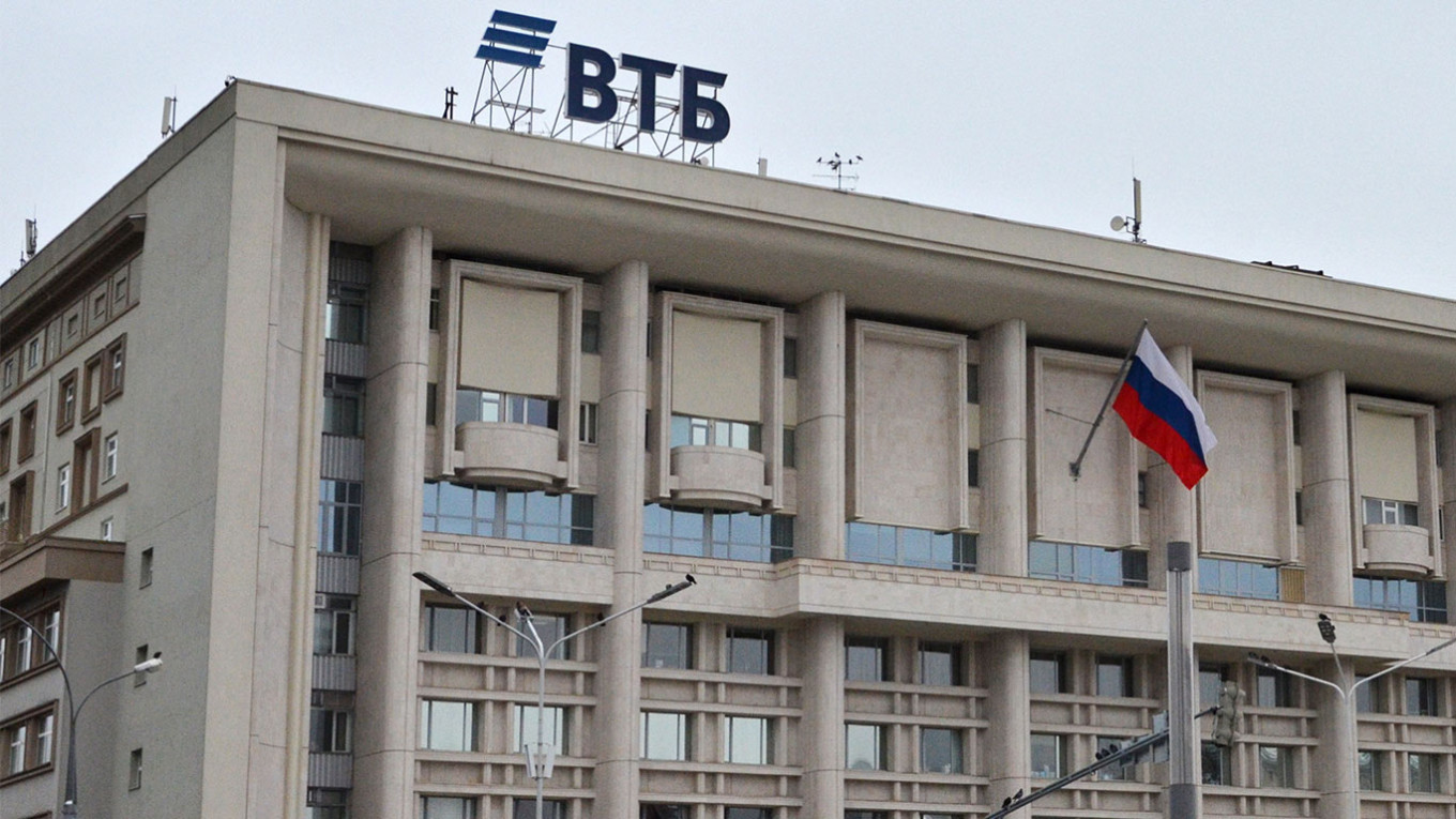 ВТБ начал прощать долги «дружественным» странам - Русская служба The ...