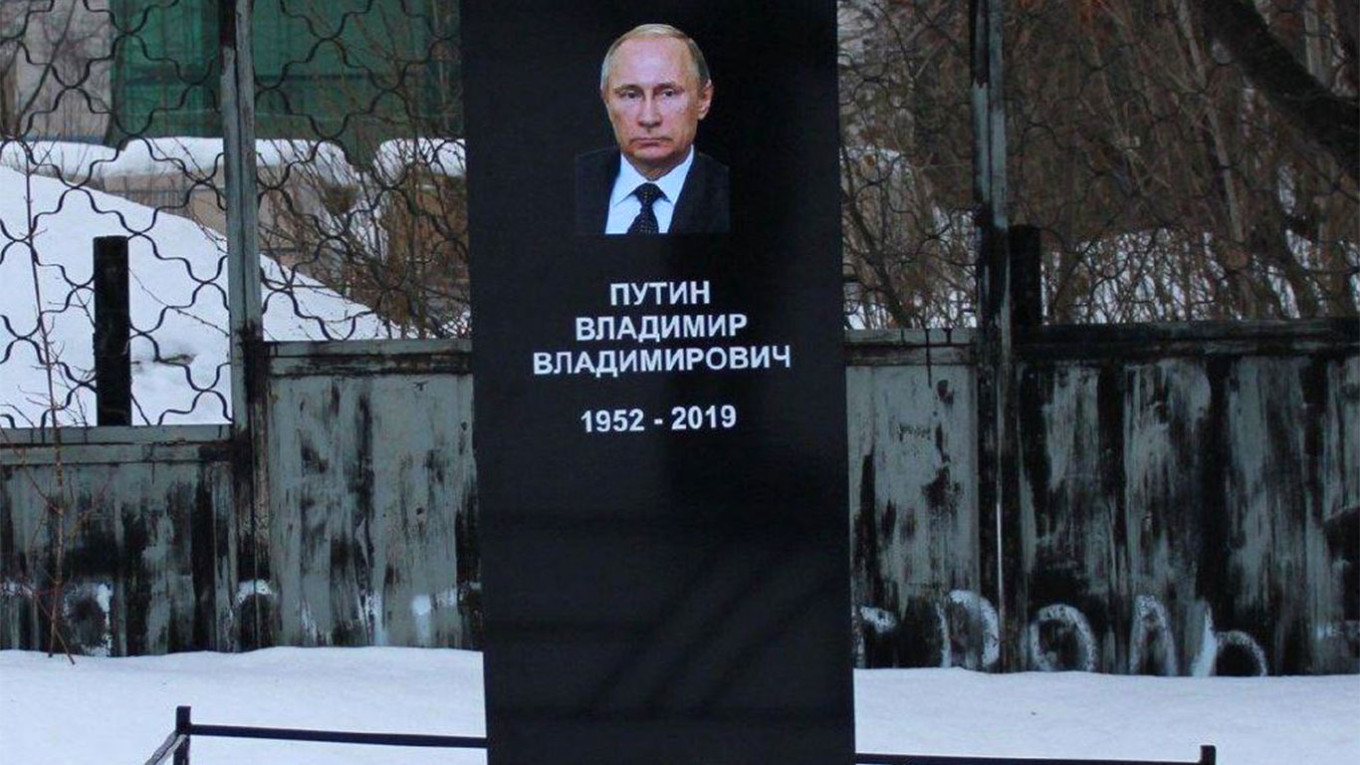 Как мы узнаем, что Владимир Путин умер? - Русская служба The Moscow Times