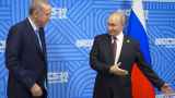Проект российского «газового хаба» в Турции признали провальным и закрыли
