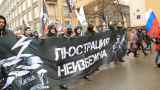 В спор об устройстве послепутинской России с «уехавшими» вступают «оставшиеся»  