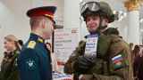 Cовфед одобрил закон о бесплатном зачислении в вузы детей участников войны