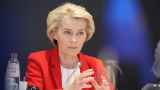 Европарламент отклонил вотум недоверия главе Еврокомиссии Урсуле фон дер Ляйен