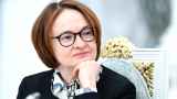 «Экономист из России» — все чаще это дурной источник мнений
