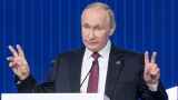 Путин анонсировал переход России к доктрине превентивного ядерного удара