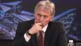 «Никаких оснований нет». Кремль призвал не верить, что дроны на Европу запускает Россия