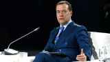 Медведев пригрозил войной за изъятие российских активов