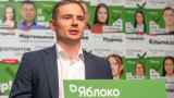 СК потребовал арестовать имущество зампреда «Яблока» Круглова 