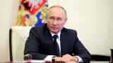 Путин прокомментировал угрозу Лукашенко перекрыть газ Евросоюзу