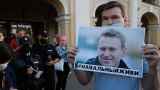 Врачи запрещают эвакуацию Алексея Навального в Германию