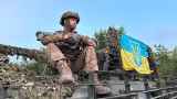 Летнее наступление Украины: медленно, но неуклонно