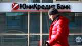 Глава итальянского банка UniCredit заявил о риске национализации российской «дочки» 