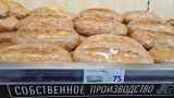 Производители хлеба и молока повысят цены в России