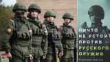 «Насильно удерживают». Курсантам военных вузов и академий стали отказывать в отчислении из-за войны