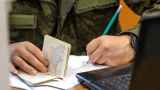 В России установлен новый рекорд выплат за отправку на войну: Югра будет платить 2,65 миллиона рублей