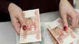 В ЦБ заявили об «очень быстрых темпах» роста доходов россиян — на 15%