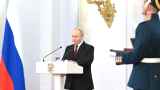 Путин пообещал награды возвращенным в Россию шпионам и киллерам 