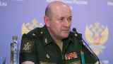 Минобороны РФ обвинило Америку в распространении оспы обезьян