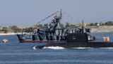 Украина подбила пятый с начала сентября российский военный корабль в Черном море