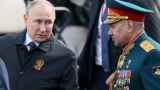 «Военная мощь оказалась фантомом». Путину сообщили о провале попыток завоевать Донбасс к сентябрю