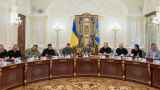 Зеленский уволил всех руководителей военкоматов Украины