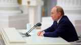 Путин предложил Трампу сделку по ядерному оружию на переговорах по Украине