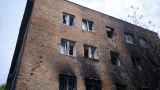 Россия запустила дроны по Киеву и Черкассам. Пострадали более 10 человек