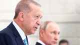 Турецкий газовый хаб – очередной кремлевский миф
