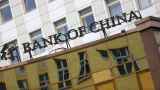 Три крупнейших банка Китая отказались принимать платежи из России