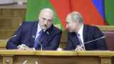 Bloomberg: Путин поддерживает «возможную замену» Лукашенко в Беларуси
