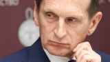 Глава Службы внешней разведки обвинил Польшу в подготовке  аннексии трех областей Украины