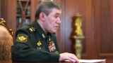 Глава Генштаба РФ объявил о планах продолжать войну 