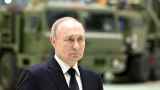 Россиян начнут сажать в тюрьму за призывы судить Путина в Гааге