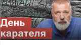 Дмитрий Муратов: «Не могут люди, которые пытают девочку, строить справедливый миропорядок»