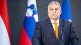 Премьер Венгрии предложил отложить на 10 лет переговоры о вступлении Украины в ЕС