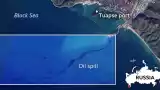 Атака на крупнейший нефтетерминал на Черном море привела к разливу нефти